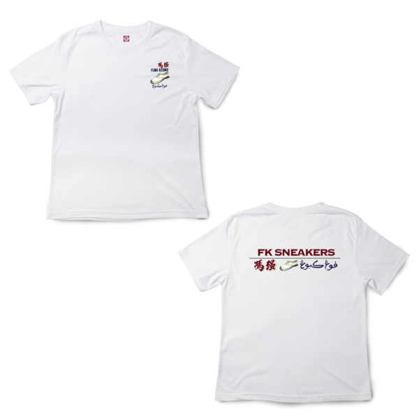 FK Merch Tee