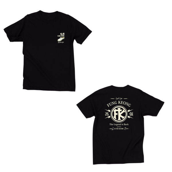FK Merch Tee The Legend Is Back