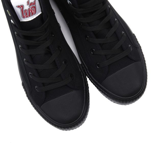 FK Sneakers (Band) No Good Limited Edition - Image 6