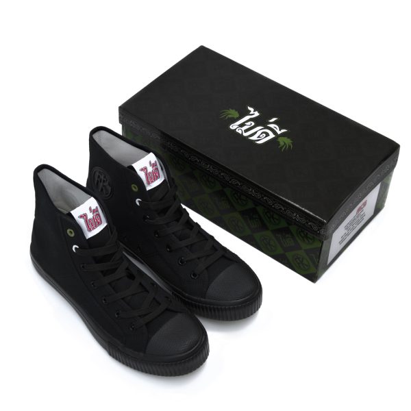 FK Sneakers (Band) No Good Limited Edition - Image 7