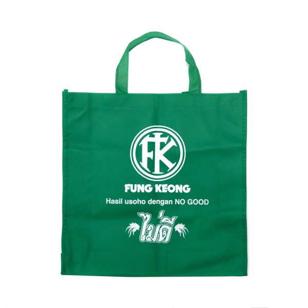FK Sneakers (Band) No Good Limited Edition - Image 10