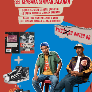 SET KEMBARA SENIMAN JALANAN 40 TAHUN.